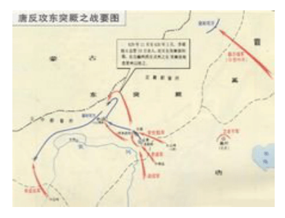 唐突厥战争形势图