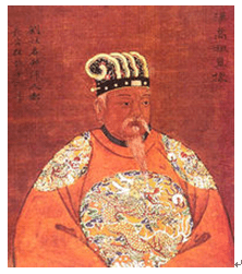 西汉