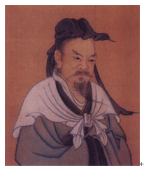 西汉