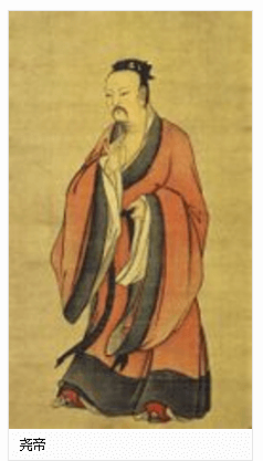 五帝 五帝