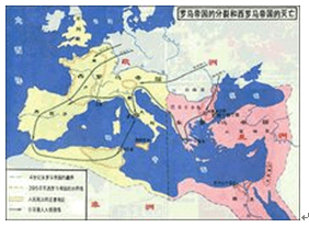 凯尔特人—日尔曼人—罗马帝国侵入时期