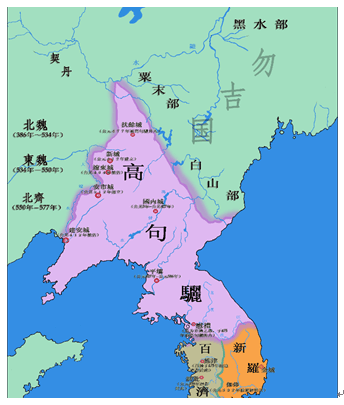 三国时代【朝鲜】