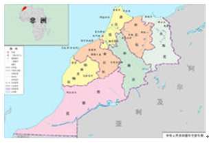 摩洛哥王国