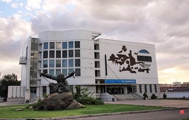 内蒙古大学